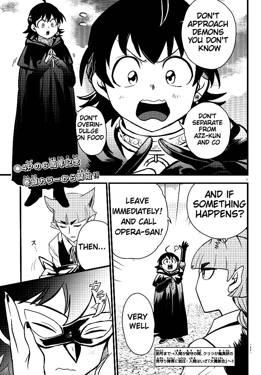 Welcome to Demon School! Iruma-kun, Chapter 290 image 04